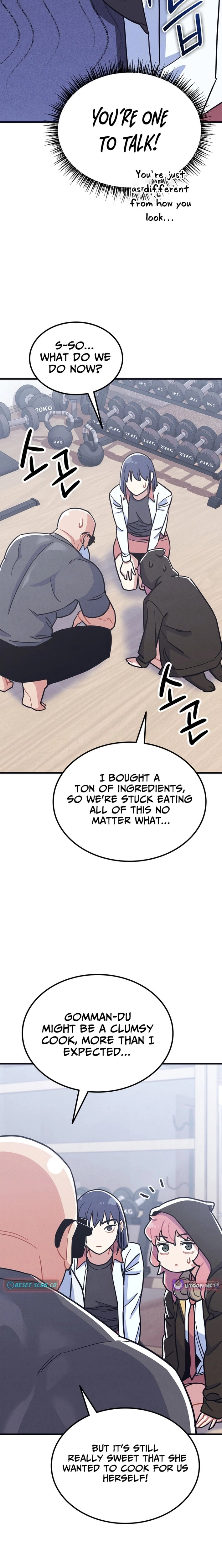 Physical Education Teacher Kim Gyeran Chapter 17 - page 3