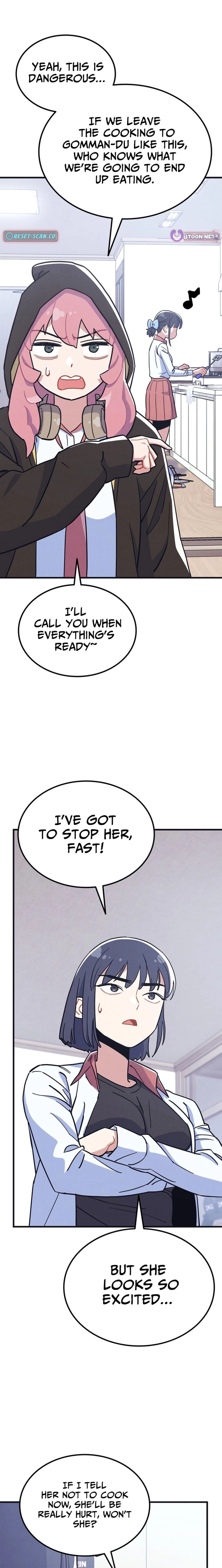 Physical Education Teacher Kim Gyeran Chapter 17 - page 7