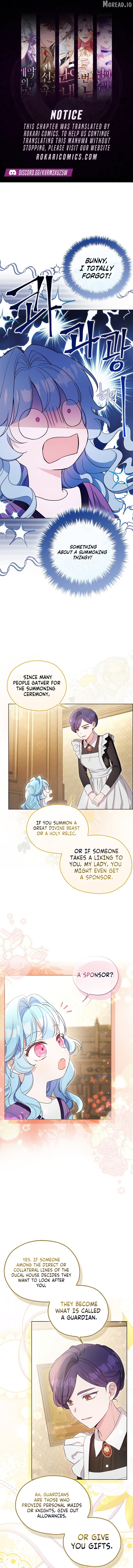 The Oracle of the Villainous Baby Chapter 4 - page 1