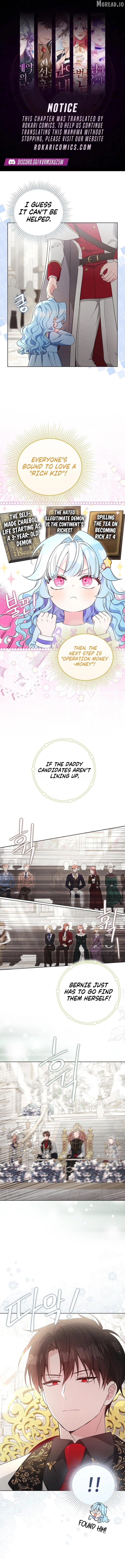 The Oracle of the Villainous Baby Chapter 7 - page 1