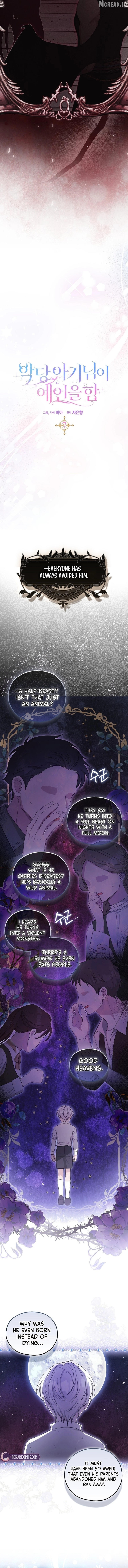The Oracle of the Villainous Baby Chapter 7 - page 8