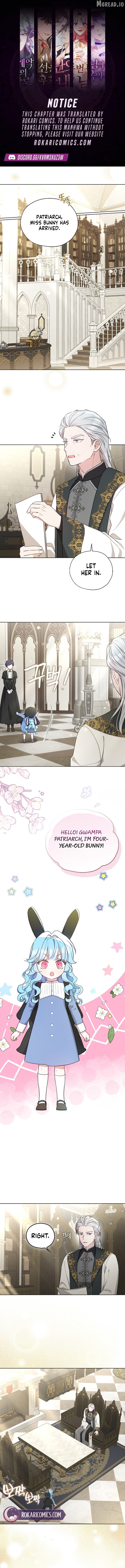 The Oracle of the Villainous Baby Chapter 15 - page 1