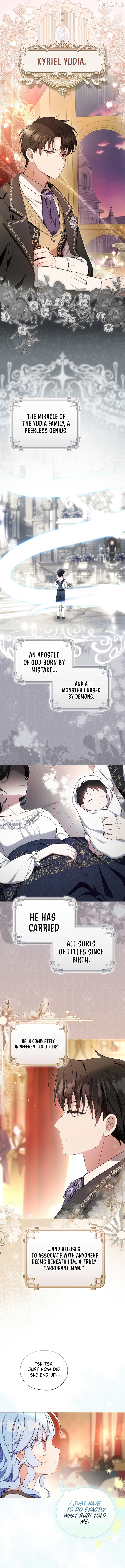 The Oracle of the Villainous Baby Chapter 8 - page 12