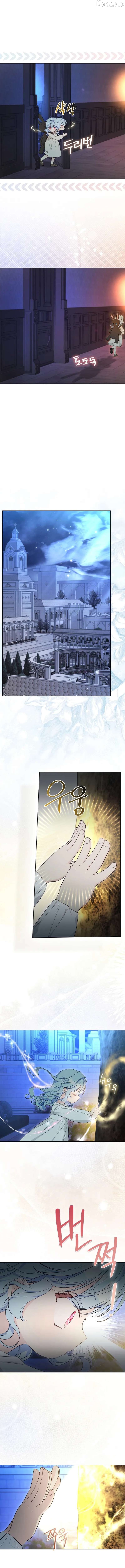 The Oracle of the Villainous Baby Chapter 17 - page 5