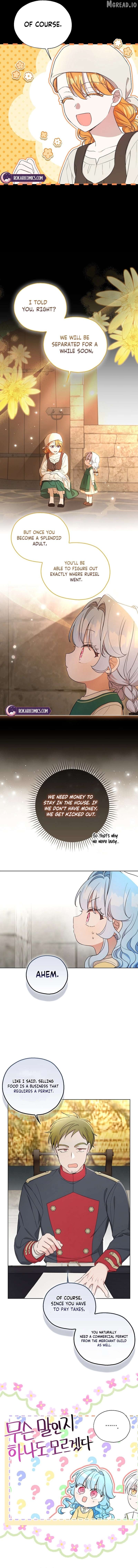 The Oracle of the Villainous Baby Chapter 19 - page 7