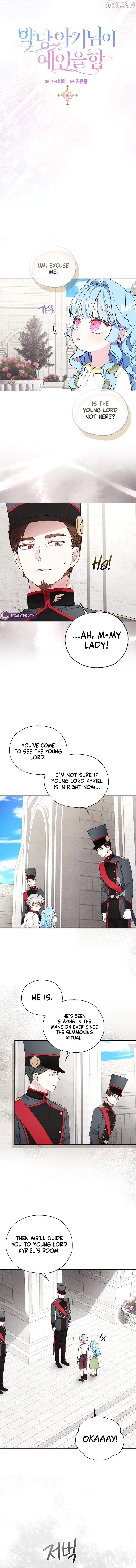 The Oracle of the Villainous Baby Chapter 12 - page 7