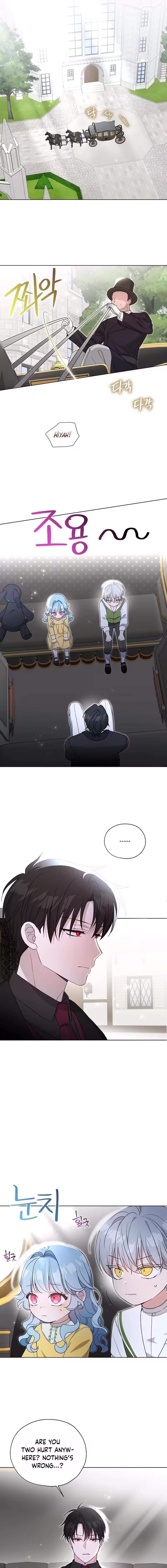 The Oracle of the Villainous Baby Chapter 20 - page 10