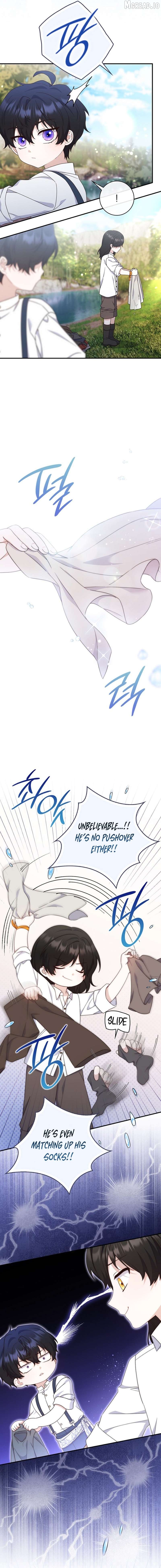 This Emperor Is Running a Marriage Scam Chapter 21 - page 4