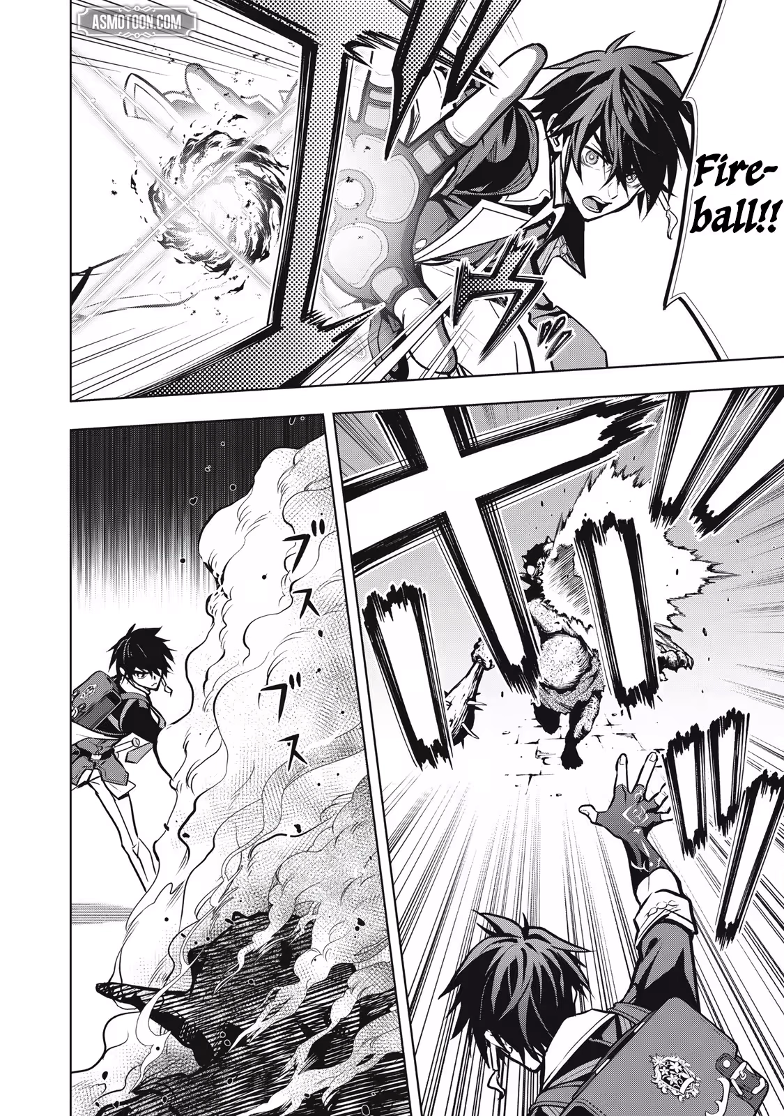 The Academy's Strongest Mob Healer ~ I Reincarnated as a Mob in a Death Game World, Got the Terrible Draw of "Healer" As My Job, and Became the Strongest Using My Knowledge of the Game Chapter 1.2 - page 10