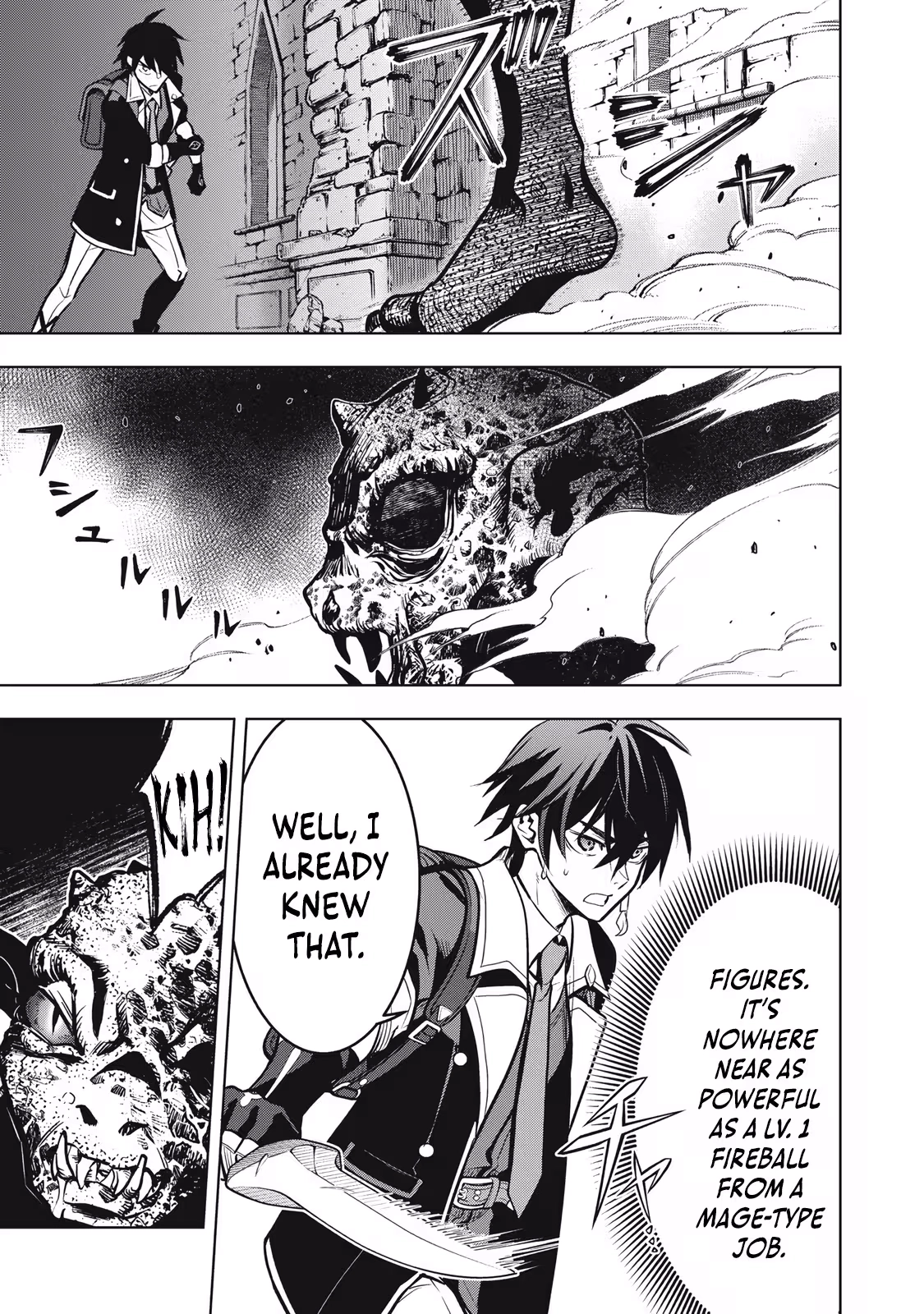 The Academy's Strongest Mob Healer ~ I Reincarnated as a Mob in a Death Game World, Got the Terrible Draw of "Healer" As My Job, and Became the Strongest Using My Knowledge of the Game Chapter 1.2 - page 11