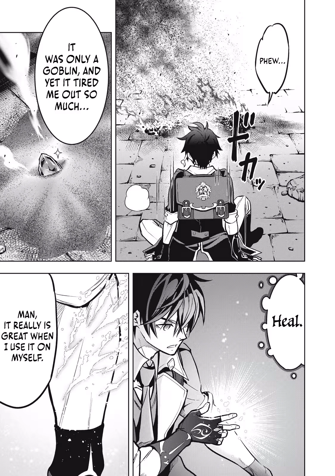 The Academy's Strongest Mob Healer ~ I Reincarnated as a Mob in a Death Game World, Got the Terrible Draw of "Healer" As My Job, and Became the Strongest Using My Knowledge of the Game Chapter 1.2 - page 15