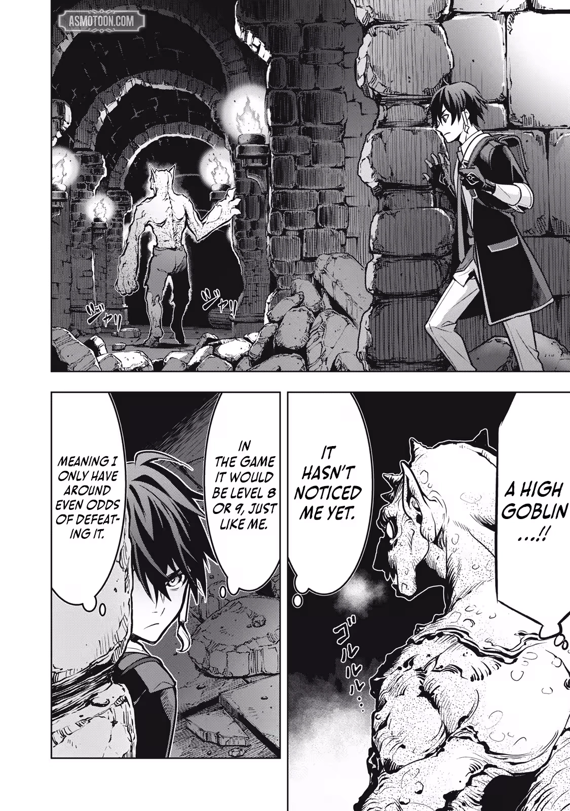 The Academy's Strongest Mob Healer ~ I Reincarnated as a Mob in a Death Game World, Got the Terrible Draw of "Healer" As My Job, and Became the Strongest Using My Knowledge of the Game Chapter 1.2 - page 18