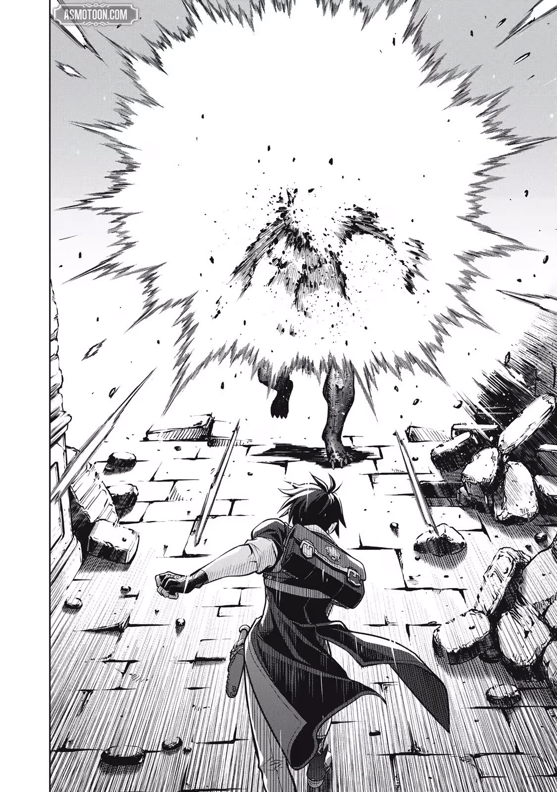 The Academy's Strongest Mob Healer ~ I Reincarnated as a Mob in a Death Game World, Got the Terrible Draw of "Healer" As My Job, and Became the Strongest Using My Knowledge of the Game Chapter 1.2 - page 22