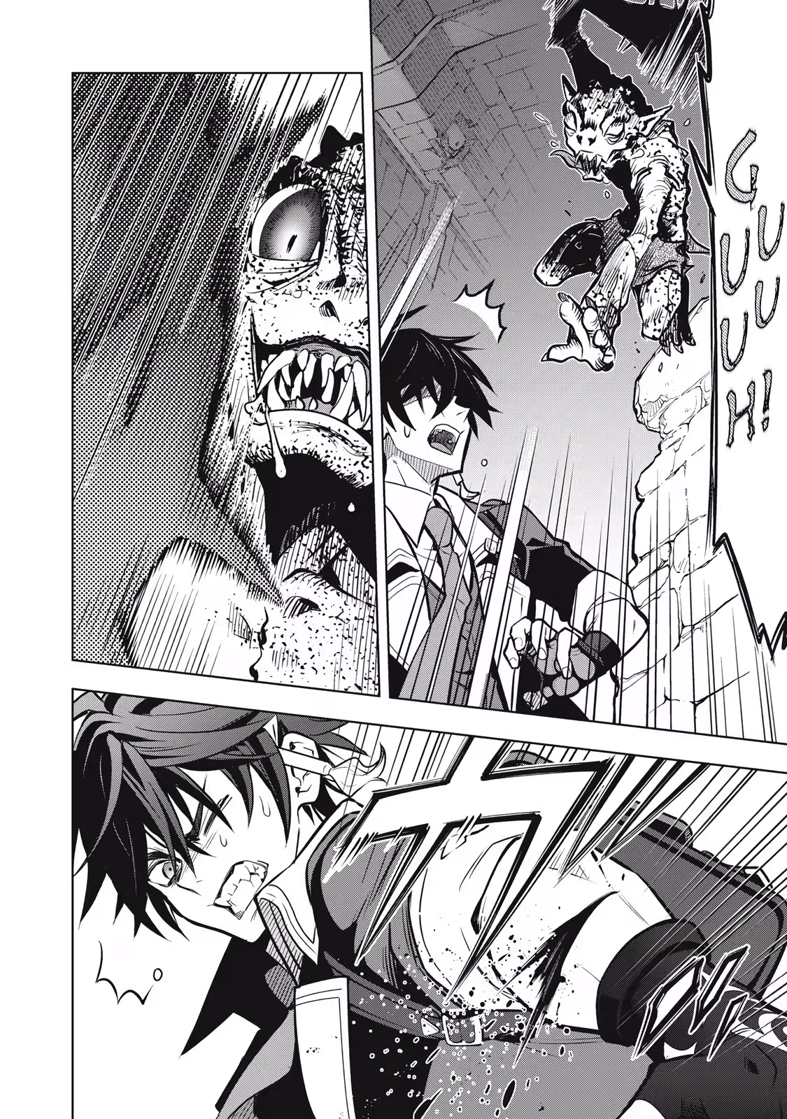 The Academy's Strongest Mob Healer ~ I Reincarnated as a Mob in a Death Game World, Got the Terrible Draw of "Healer" As My Job, and Became the Strongest Using My Knowledge of the Game Chapter 1.2 - page 8