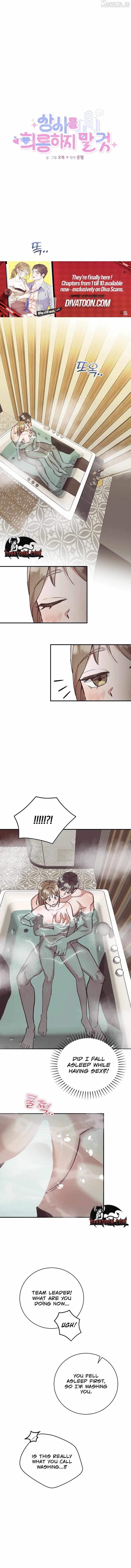 Do Not Harass Your Boss Chapter 10 - page 6