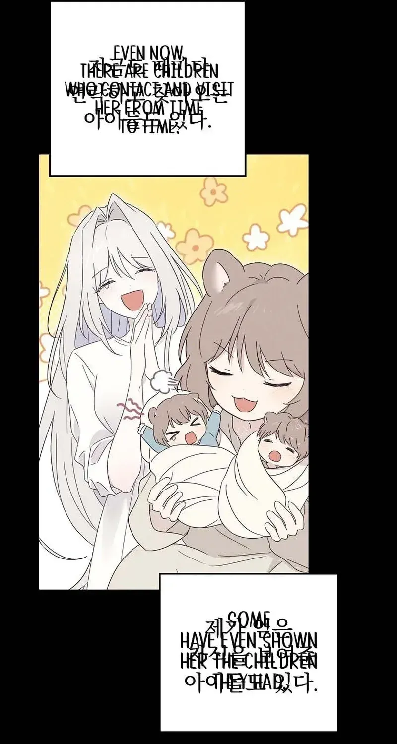 Kanna Made a Certain Decision Chapter 12 - page 107