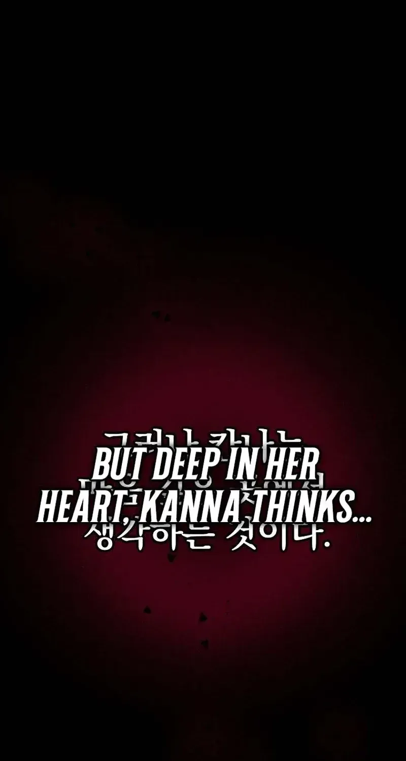 Kanna Made a Certain Decision Chapter 12 - page 108