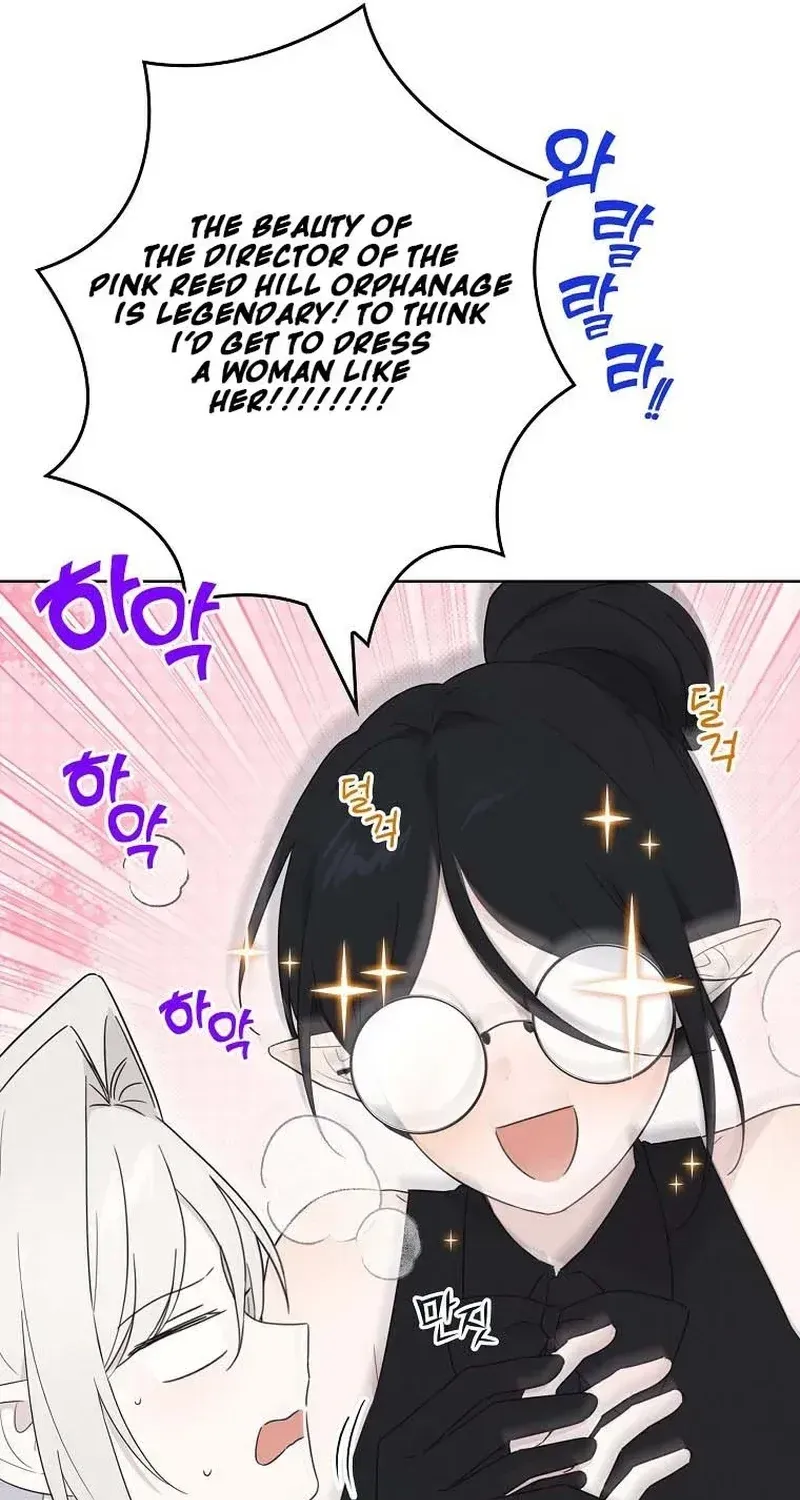 Kanna Made a Certain Decision Chapter 12 - page 19