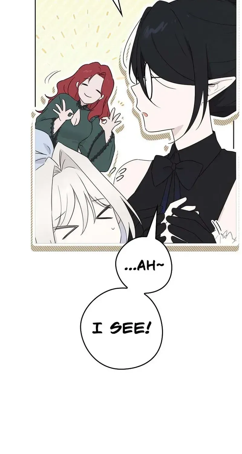 Kanna Made a Certain Decision Chapter 12 - page 21