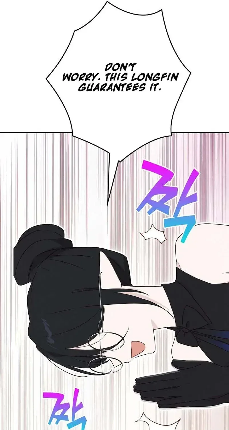 Kanna Made a Certain Decision Chapter 12 - page 23