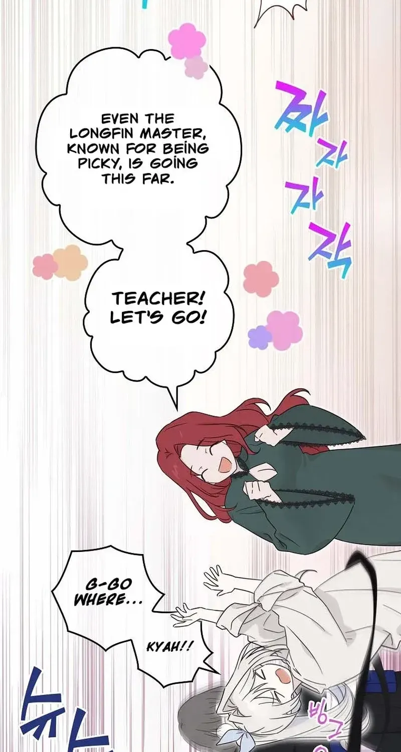 Kanna Made a Certain Decision Chapter 12 - page 24