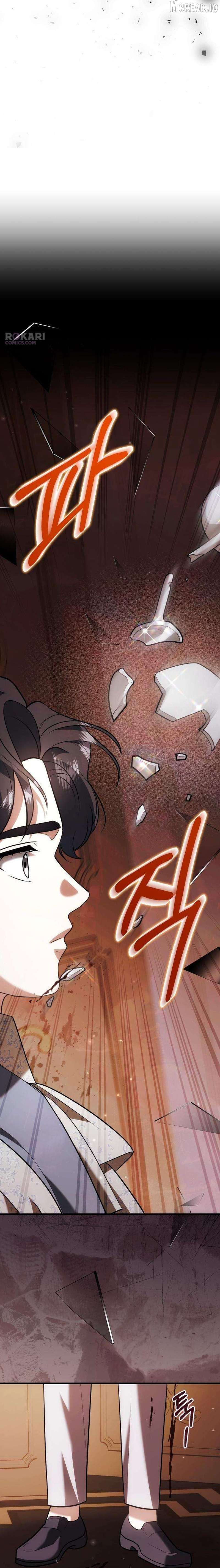 I Became the Cheating Partner of a Trash Duke Chapter 17 - page 3