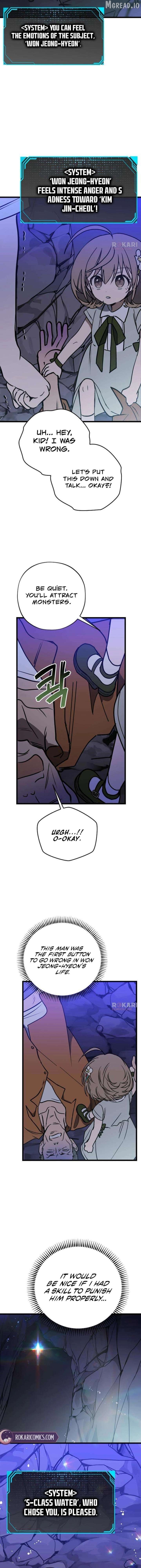 Girl × Salvation Agency Chapter 8 - page 23