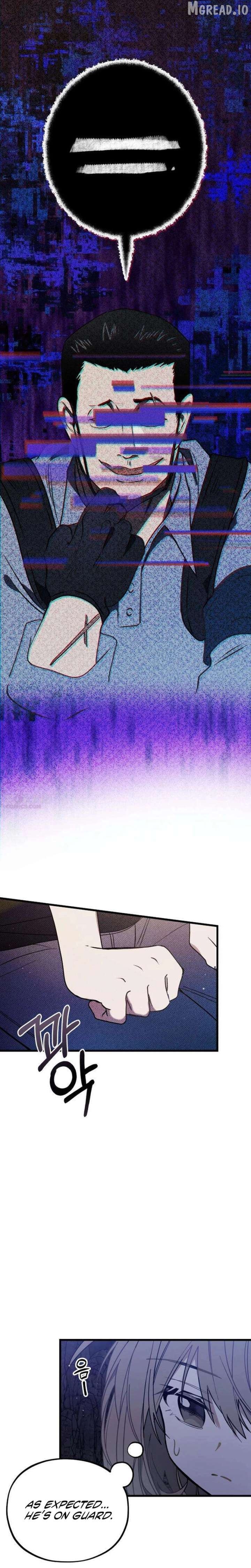Girl × Salvation Agency Chapter 8 - page 4