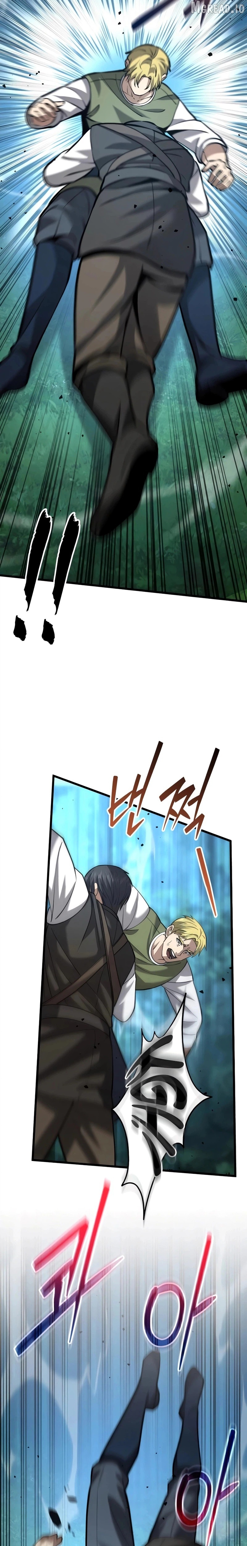 I Became A Married Man in Another World Chapter 10 - page 22