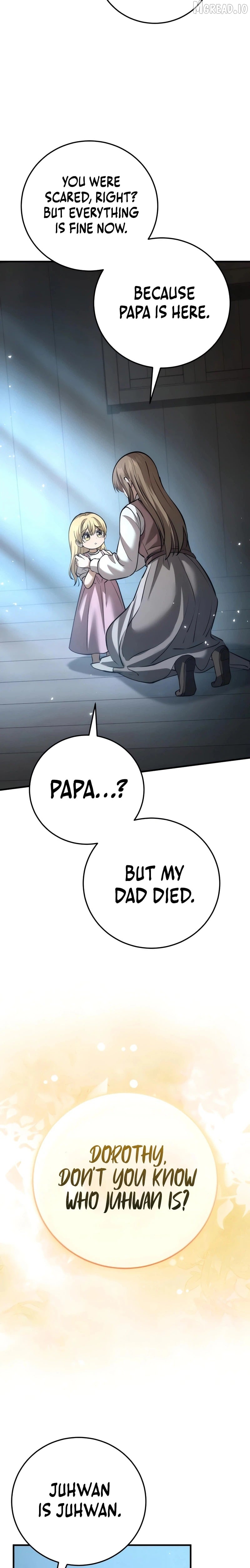 I Became A Married Man in Another World Chapter 11 - page 12