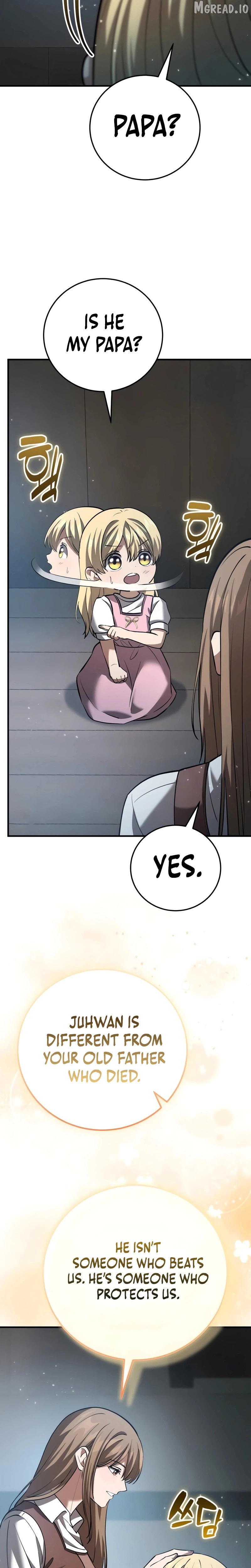 I Became A Married Man in Another World Chapter 11 - page 15