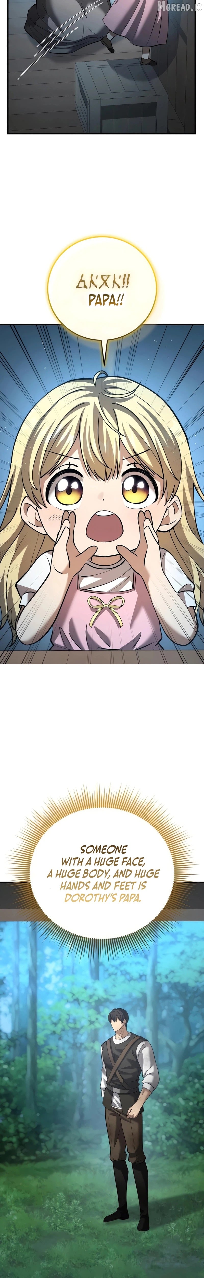 I Became A Married Man in Another World Chapter 11 - page 17