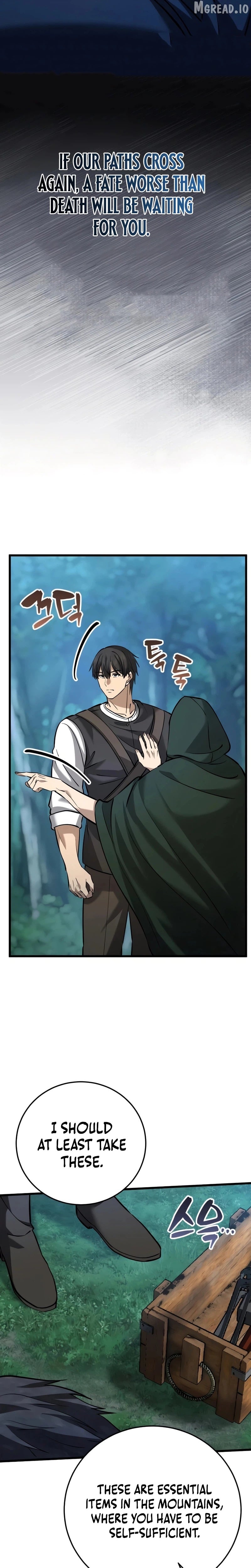 I Became A Married Man in Another World Chapter 11 - page 37