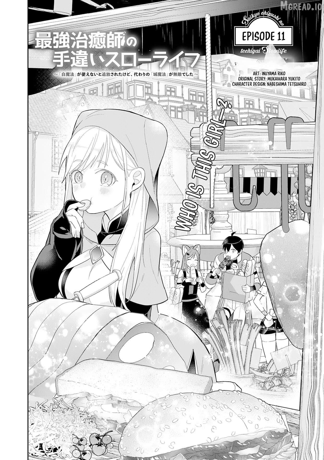 Saikyou Chiyushi no Techigai Slow Life ~"Shiro Mahou" ga Tsukaenai to Tsuihousareta kedo, Kawari no "Shiro Mahou" ga Muteki deshita~ Chapter 11 - page 2