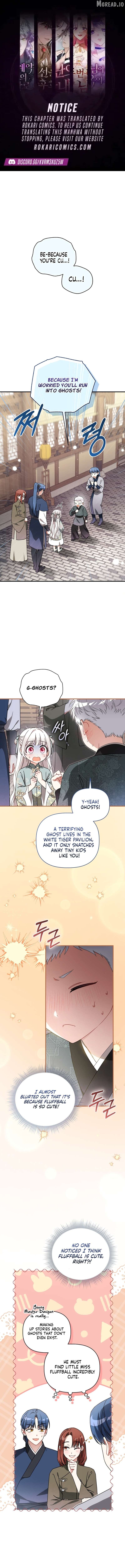 The White Tiger Clan's Baby Cotton Ball Chapter 10 - page 1