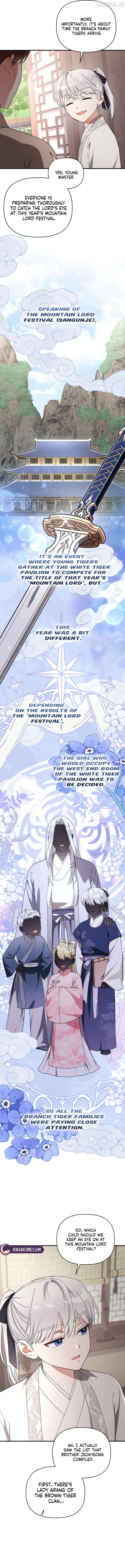 The White Tiger Clan's Baby Cotton Ball Chapter 10 - page 12