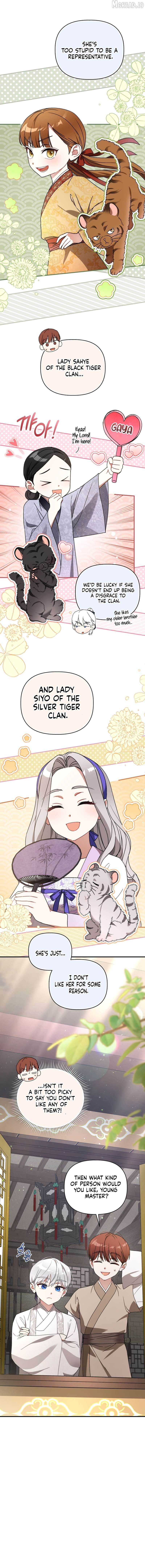The White Tiger Clan's Baby Cotton Ball Chapter 10 - page 13