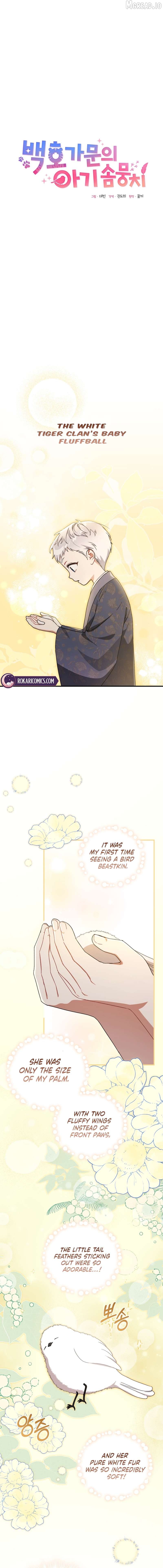 The White Tiger Clan's Baby Cotton Ball Chapter 10 - page 2