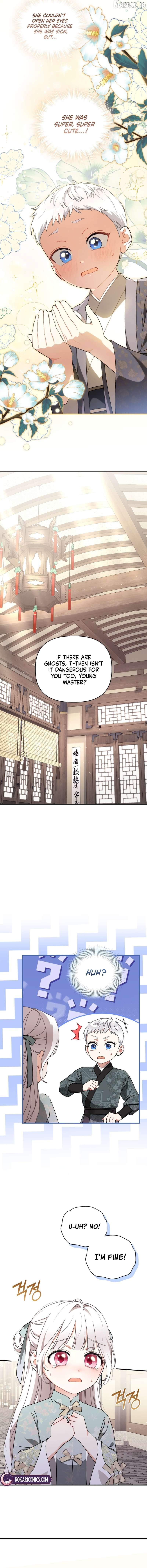 The White Tiger Clan's Baby Cotton Ball Chapter 10 - page 3