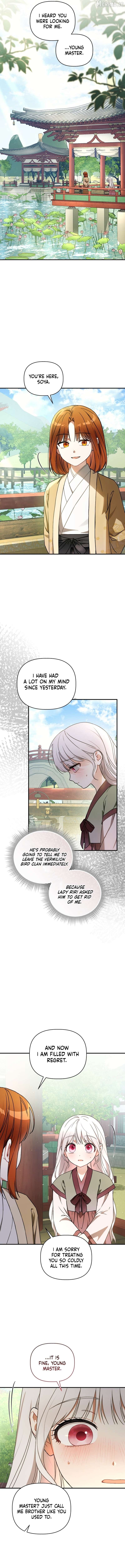 The White Tiger Clan's Baby Cotton Ball Chapter 4 - page 2