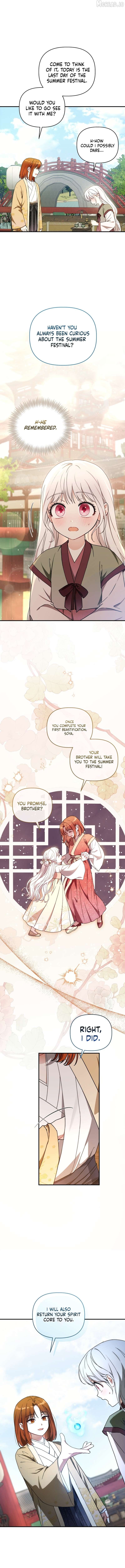 The White Tiger Clan's Baby Cotton Ball Chapter 4 - page 3