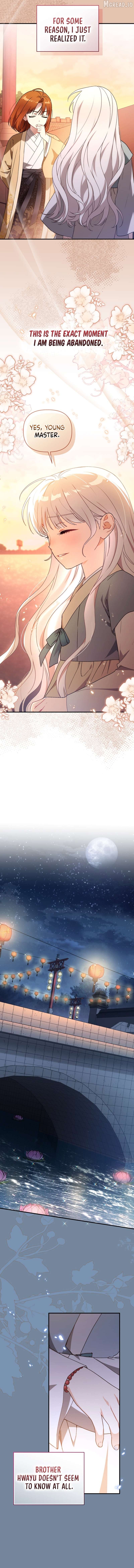 The White Tiger Clan's Baby Cotton Ball Chapter 4 - page 9
