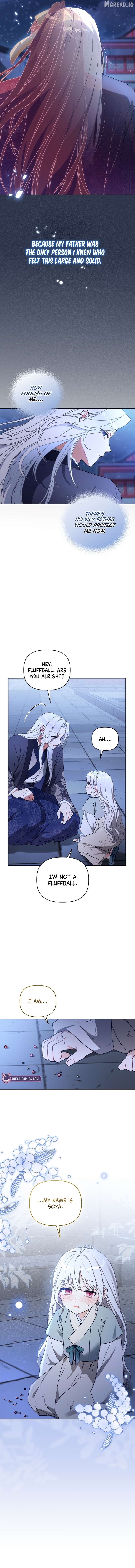 The White Tiger Clan's Baby Cotton Ball Chapter 5 - page 6