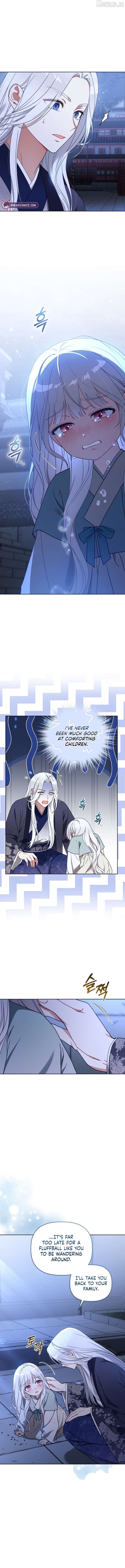 The White Tiger Clan's Baby Cotton Ball Chapter 5 - page 8