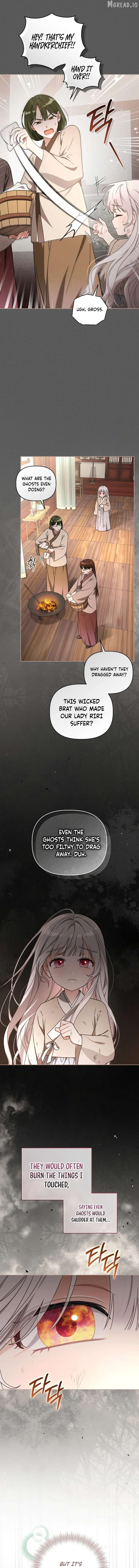 The White Tiger Clan's Baby Cotton Ball Chapter 11 - page 6