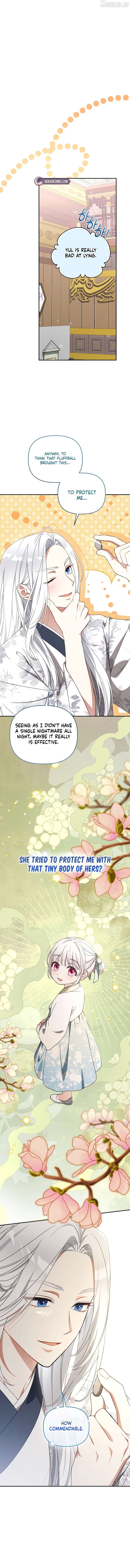 The White Tiger Clan's Baby Cotton Ball Chapter 12 - page 5