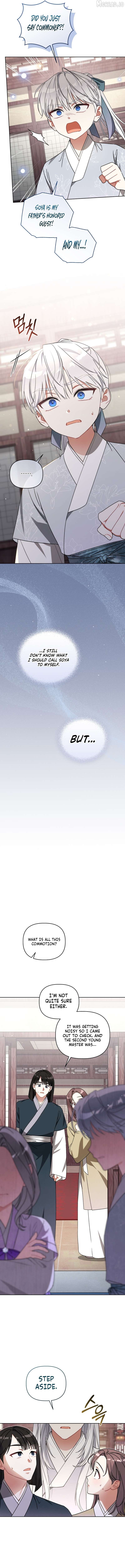 The White Tiger Clan's Baby Cotton Ball Chapter 22 - page 11
