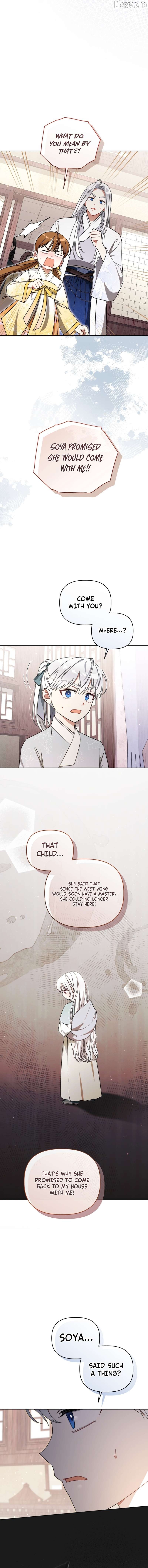 The White Tiger Clan's Baby Cotton Ball Chapter 22 - page 13