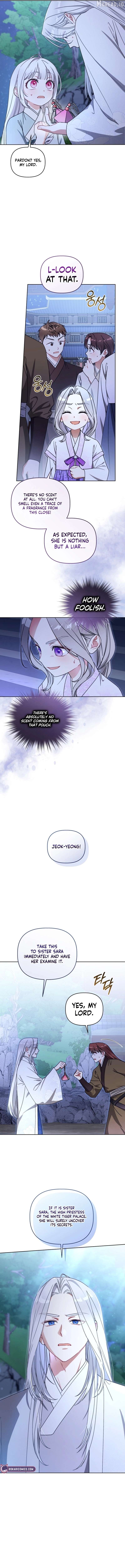 The White Tiger Clan's Baby Cotton Ball Chapter 23 - page 10