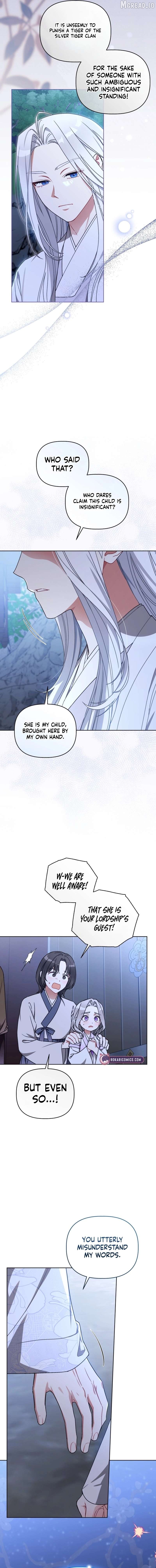 The White Tiger Clan's Baby Cotton Ball Chapter 23 - page 12